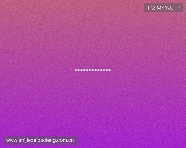 挪威对塞内加尔世界杯比赛入场时间及现场观赛指南 挪威对塞内加尔世界杯比赛入场时间及现场观赛指南