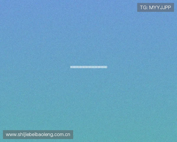 以爱心公益体育家为主题的世界杯公益慈善项目深度解析