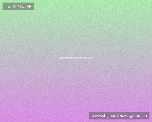 凯发登录平台带你领略世界杯足球盛宴中的明星球员精彩表现 凯发登录平台带你领略世界杯足球盛宴中的明星球员精彩表现